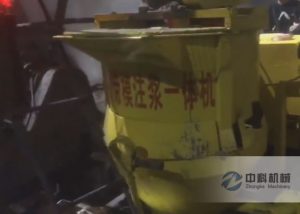 中铁一局拱顶带模草莓视频网站APP污污视频现场